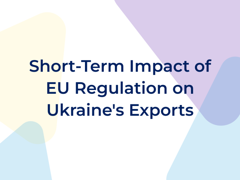 The Short-Term Impact of the EU’s Global Steel Overcapacity Regulation on Ukraine’s Exports to the EU