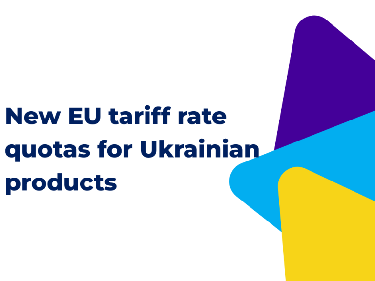 New EU tariff rate quotas for Ukrainian products: effect on exports