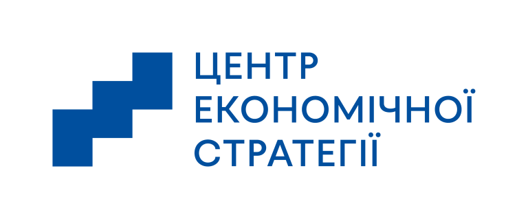 Центр економічної стратегії (ЦЕС)