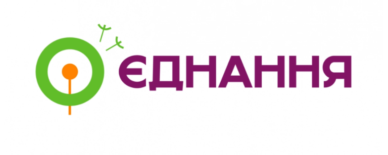 ICAP Єднання