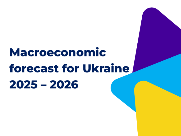 Macroeconomic forecast for Ukraine 2025 – 2026: update