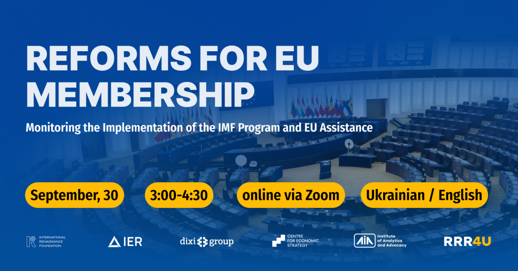 EU Accession Reforms: Between Plans, Commitments and Real Change