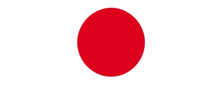 The Government of Japan