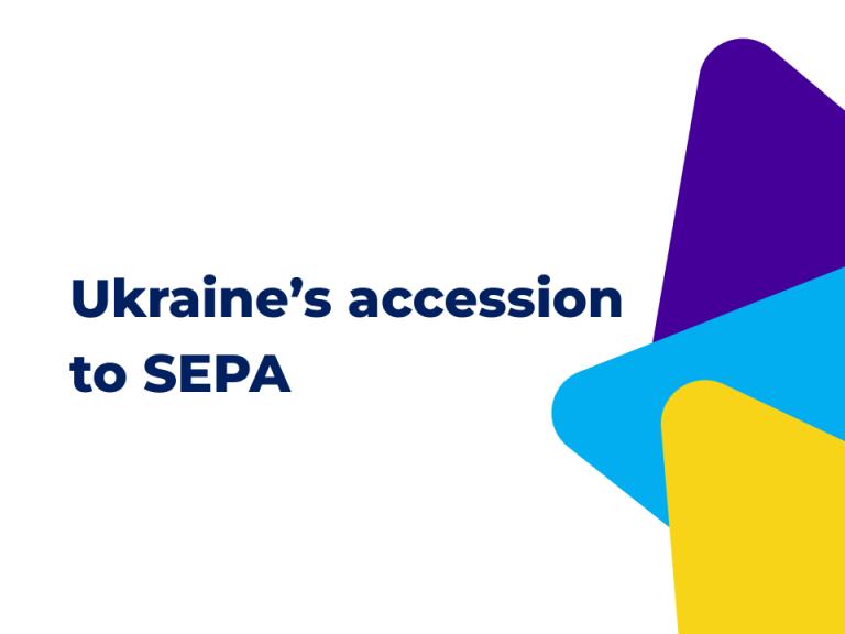 Ukraine’s path toward joining SEPA payment schemes