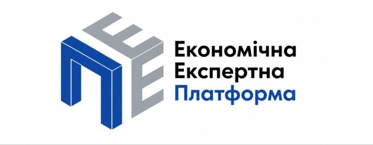 Економічна Експертна Платформа